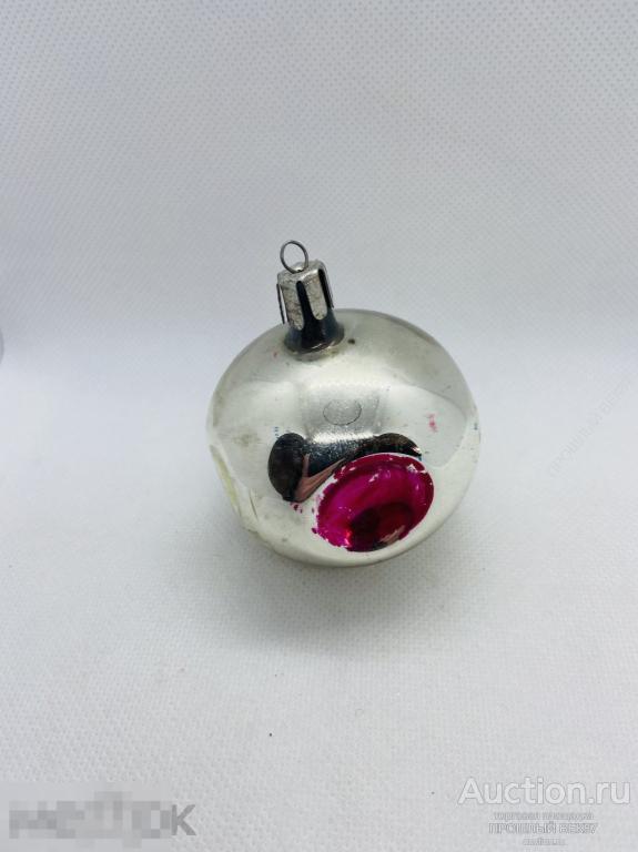 Елочная игрушка. Шар. Прожектор Ссср