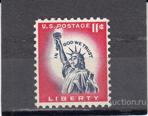 USA  США  1954  Статуя свободы  Сост** MNH