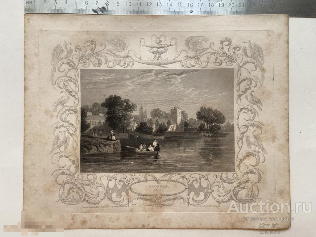 Кукхем Беркс. Темза. Роскошная старинная гравюра 1837г. Пейзаж на реке. Замок, крепость