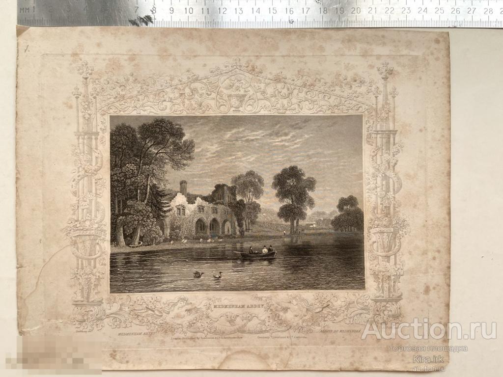 Пейзаж на реке Темза. Аббатство Медиенхандбух. Роскошная гравюра 1837г. Утки. Пейзаж. Лодка.