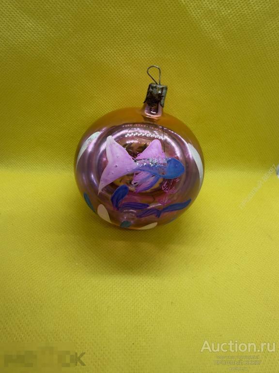 Елочная игрушка . Шар-аквариум . Рыбка Ссср