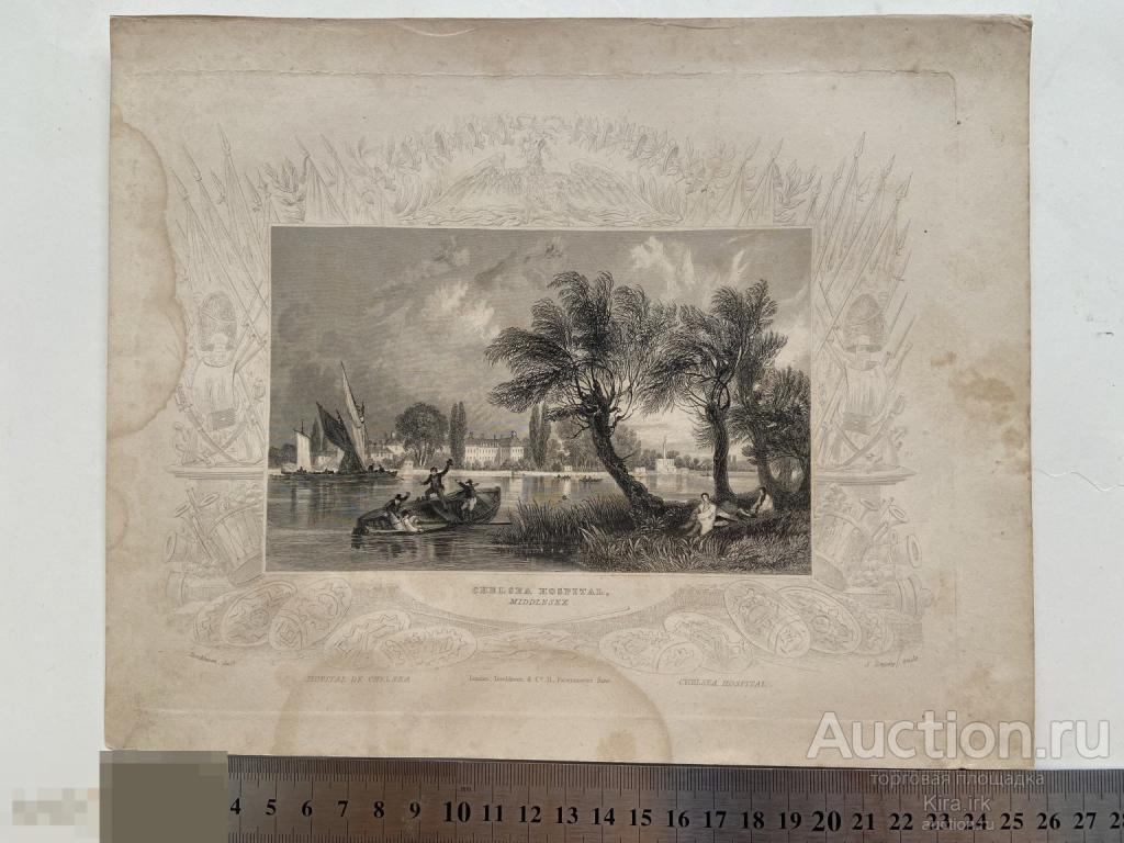 Больница Челси 1837г Великобритания. Роскошная старинная. Лодка тонет. Копья, щиты. Темза гравюра