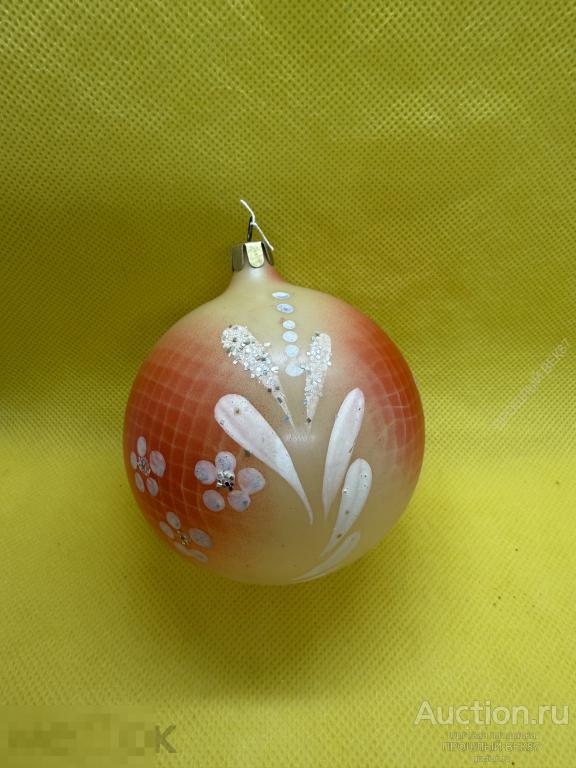 Елочная игрушка . Шар . Цветы Ссср