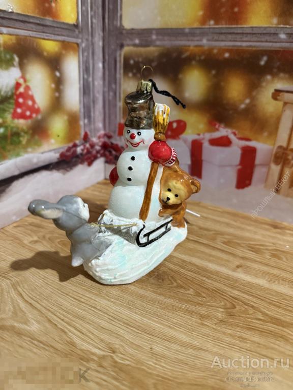 Елочная игрушка.Везем снеговика домой.Польша . Комозия.KOMOZJA. Ручная работа. Стекло. Коллекционная