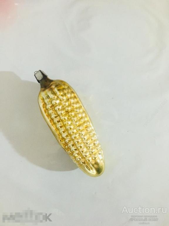 Елочная игрушка. Кукуруза. Большая, СССР