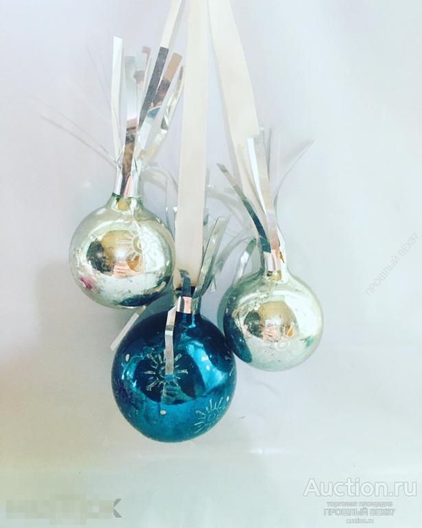 Елочная игрушка. Связка шаров . Ссср