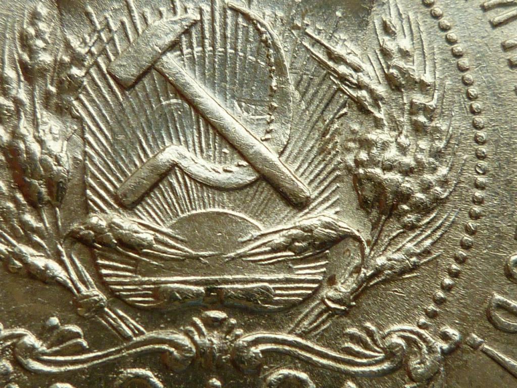 50 копеек (полтинник) 1921 года АГ. Нечастые! Отличное состояние! Блеск. БРАК. СОУДАРЕНИЕ. 9093