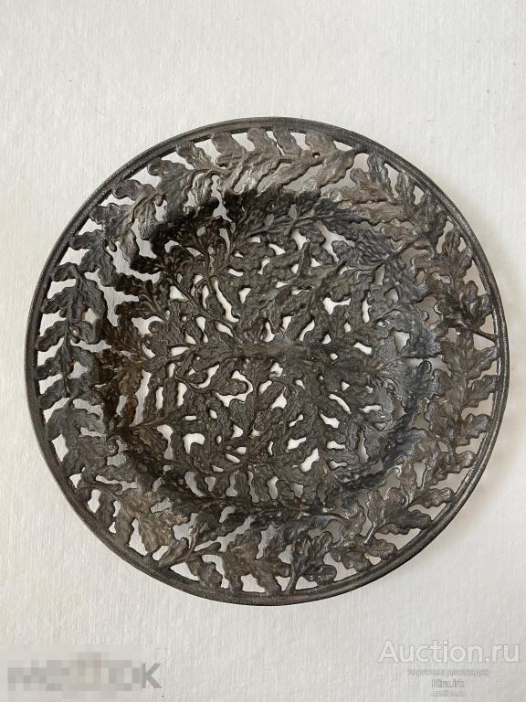 Чугунная пластика. Касли 1980г. Блюдо с дубовыми листьями. Тарелка чугун