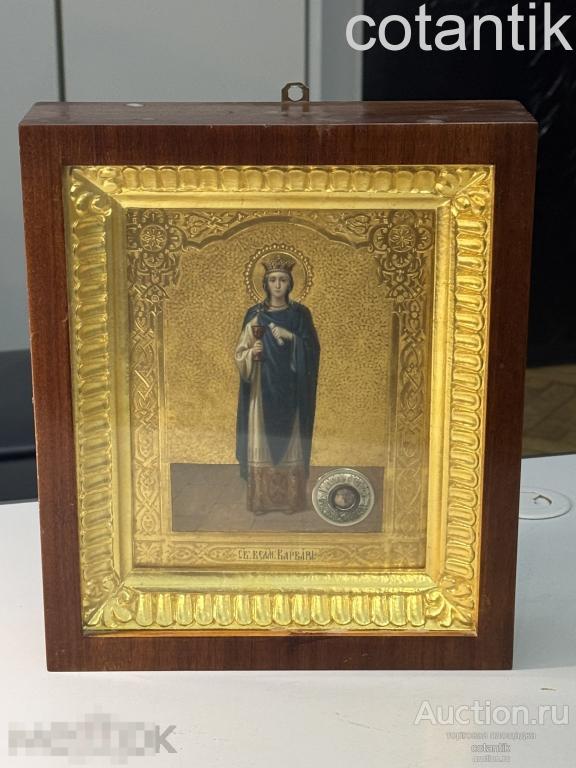 Старинная антикварная икона Великомученицы Св.Варвары с мощами, Царская Россия, подписная