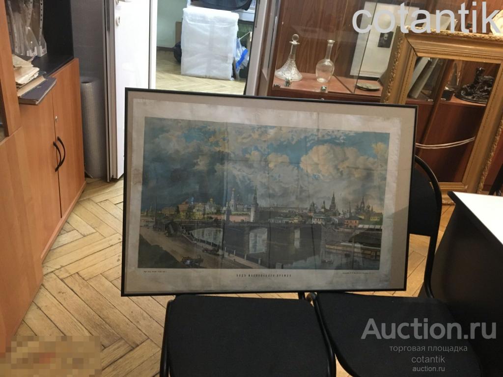 Старинная антикварная литография Вид Московского Кремля 1888 год Царская Россия