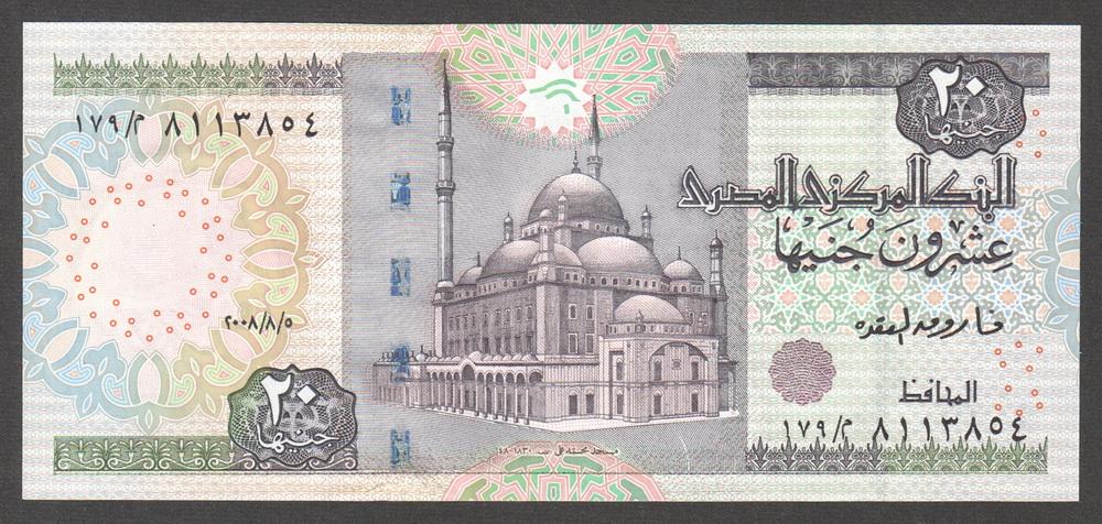 ЕГИПЕТ 20 фунтов 2008 P65f Sign.22 UNC