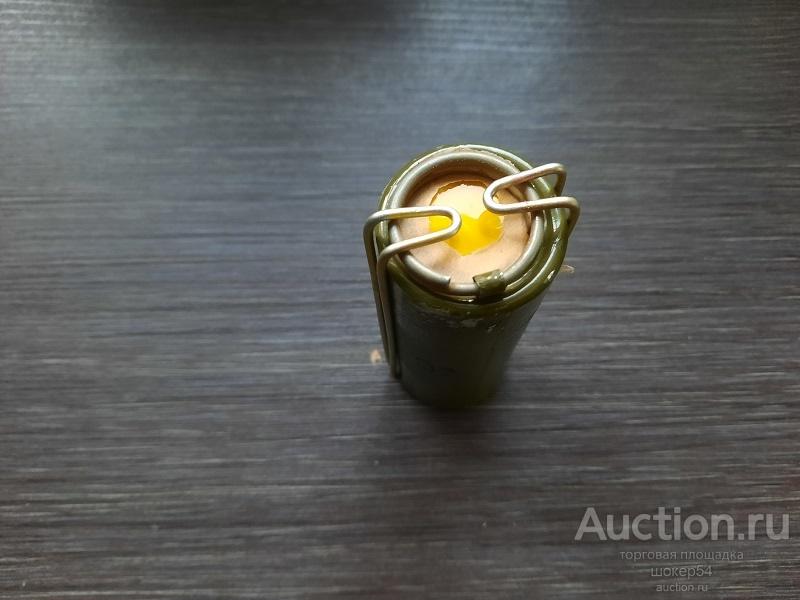 НСП - Наземный Сигнальный Патрон (желтого огня)