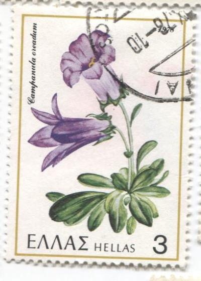 1978 Греция Греческая флора.цветы 2м.гаш