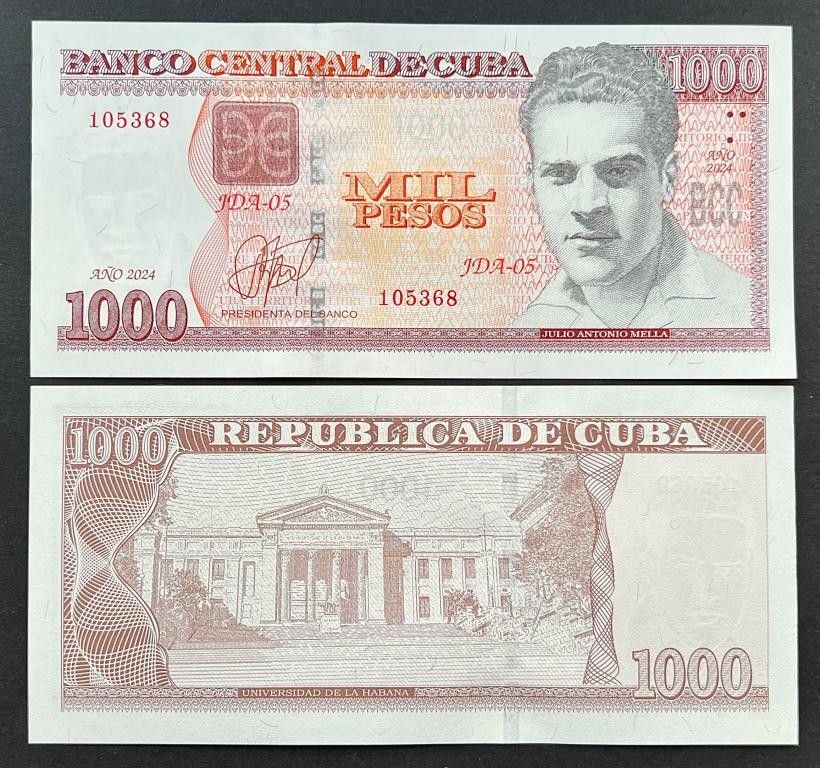 КУБА 1000 ПЕСО 2024 ГОД UNC