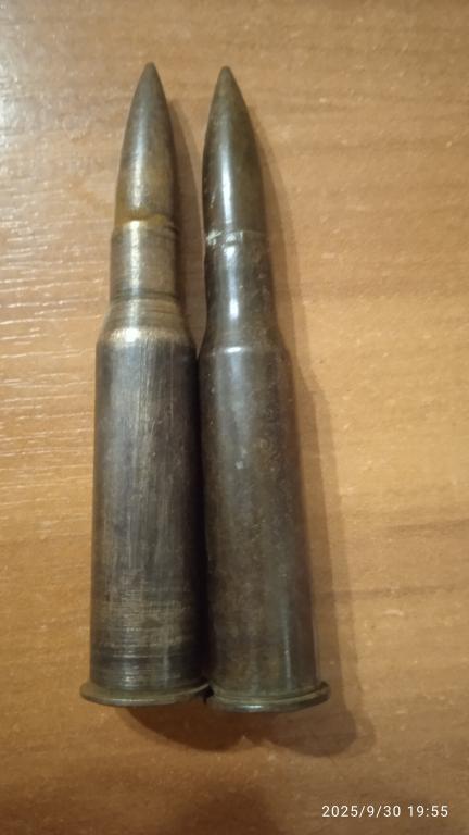ММГ патронов 7.62х53 мм США Винчестер W-40  2х видов клейм. 