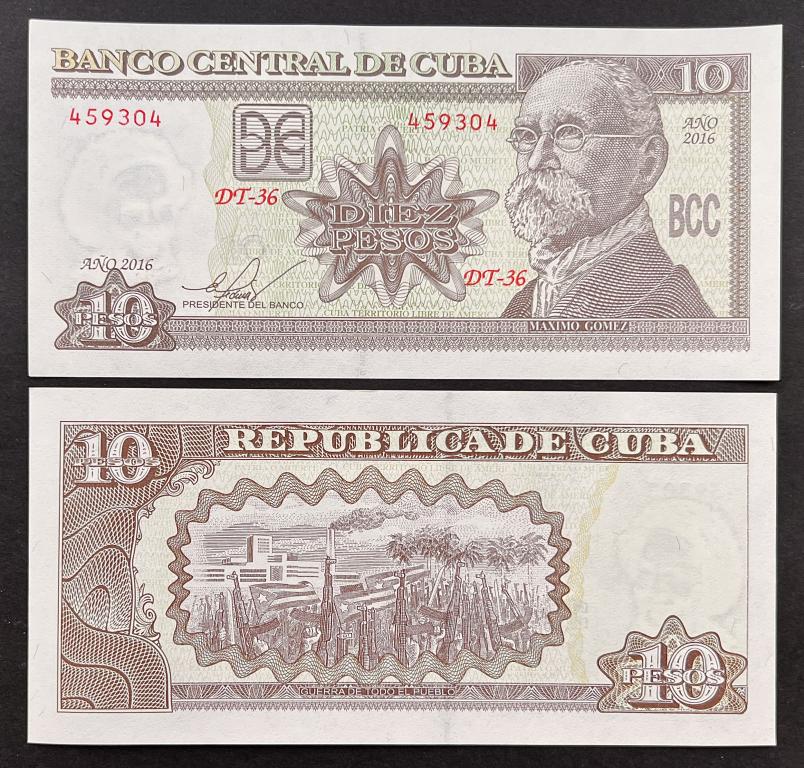 КУБА 10 ПЕСО 2016 ГОД UNC