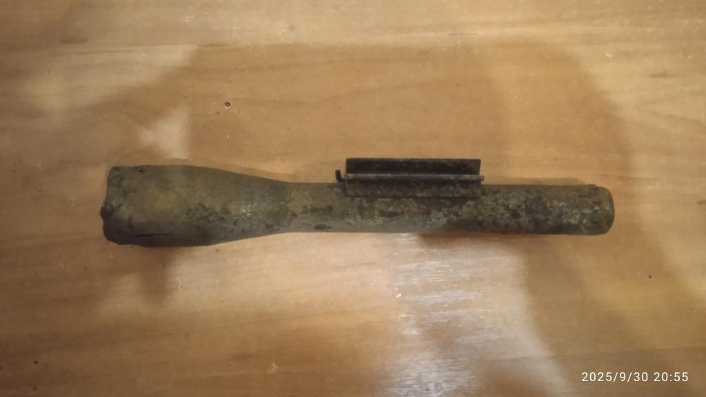 Часть от оптики 20мм пушки Германия