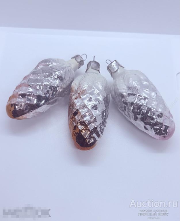 Елочная  игрушка . Ссср. Шишки. Одним лотом