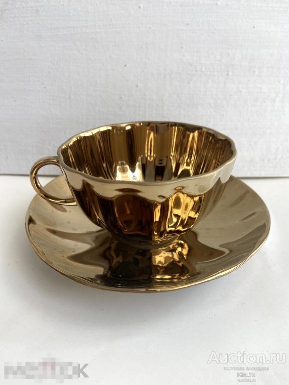 Фарфоровая чайная пара ЛФЗ. Золотой градиент. СССР. Форма тюльпан