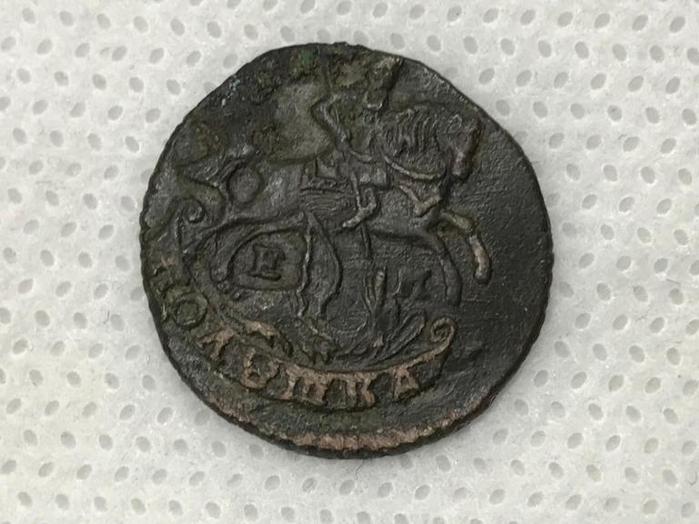 Полушка 1770 ЕМ Екатерина II Оригинал