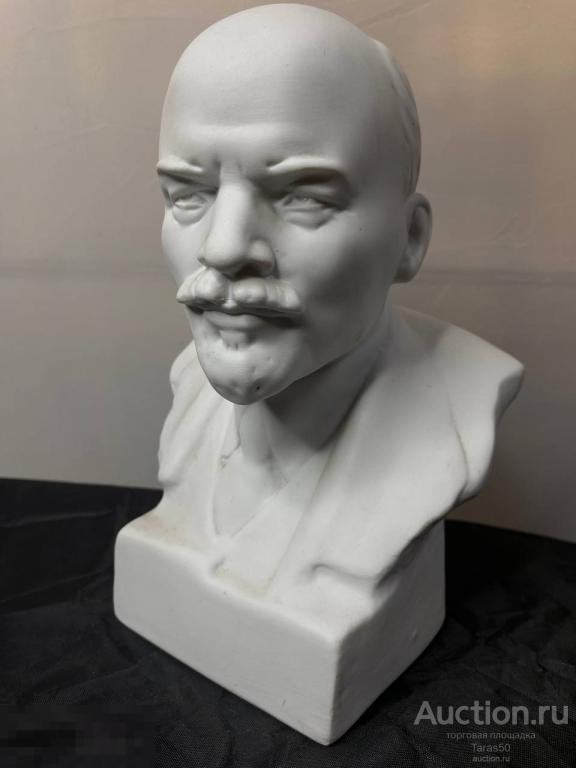 Бюст В.И.Ленин СССР, бисквит, 1960-е годы