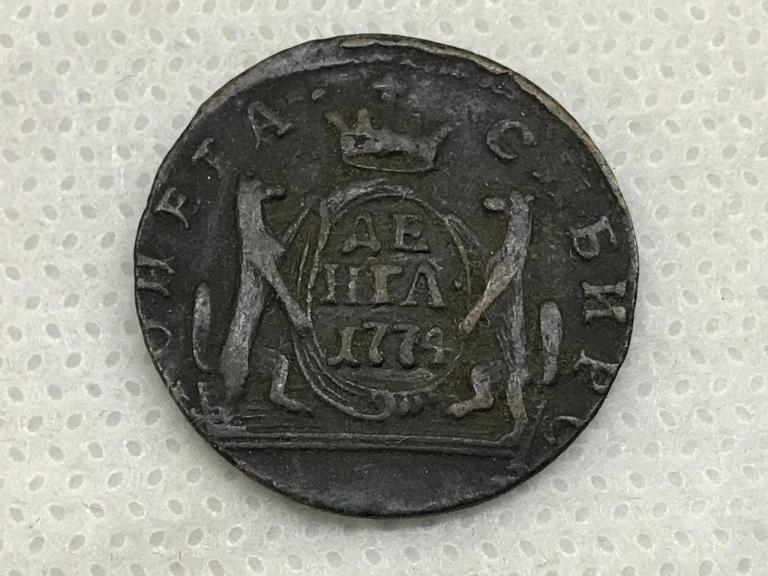 Деньга Денга 1774 КМ Сибирская монета Оригинал
