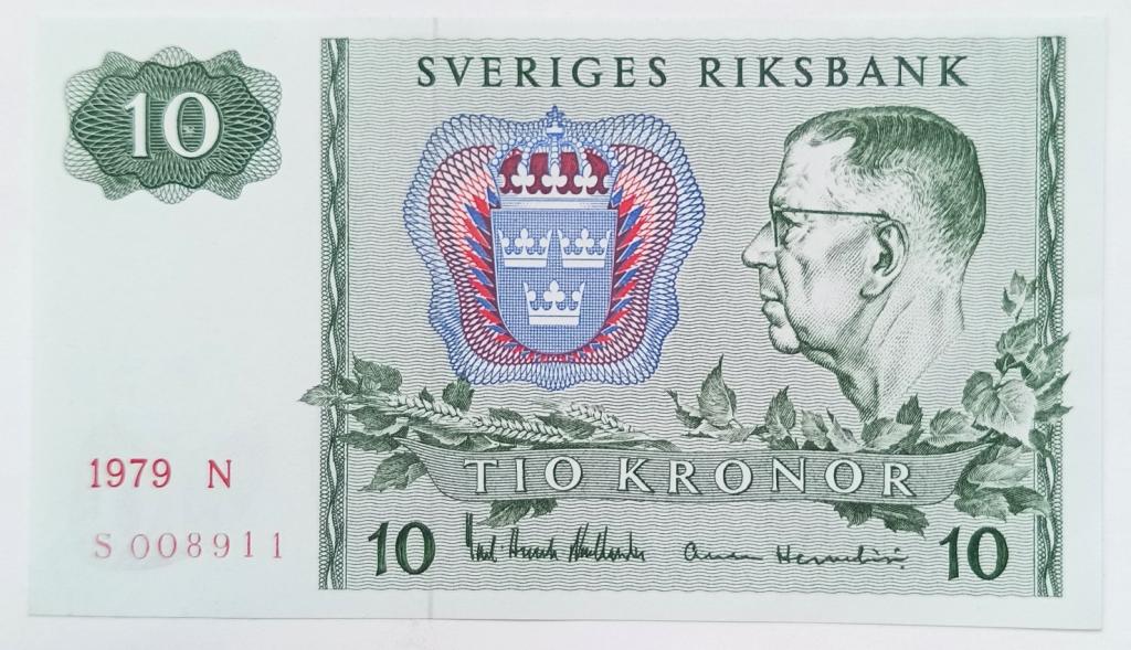Швеция 10 крон 1979 XF+/aUNC (К15а)