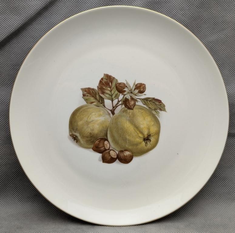 Furstenberg тарелка блюдо винтажное (A836)