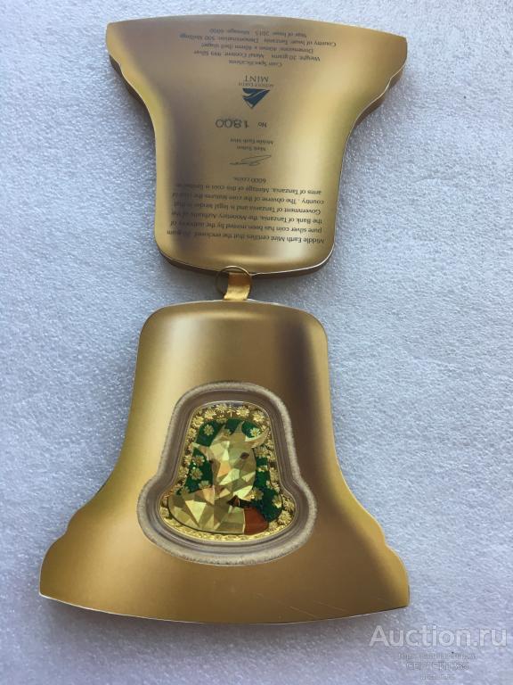 Танзания 500 шиллингов 2015 Год козы Китайский лунный календарь Колокол Колокольчик СЕРЕБРО