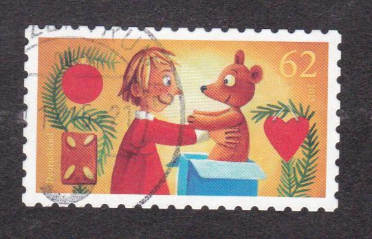 ФРГ 2015 Детям (5603)