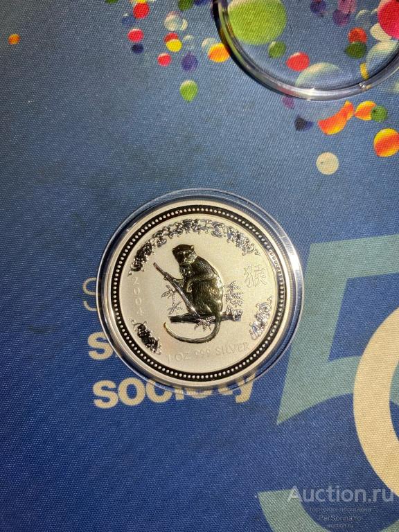 1 Доллар Лунный календарь Год Обезьяны Лунар Позолота 2004 Австралия Серебро