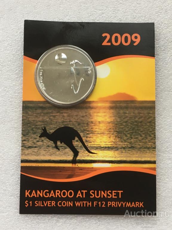 Австралия 1 доллар 2009 Кенгуру на закате F12 Надчекан Прайви Privymark БУКЛЕТ СЕРЕБРО
