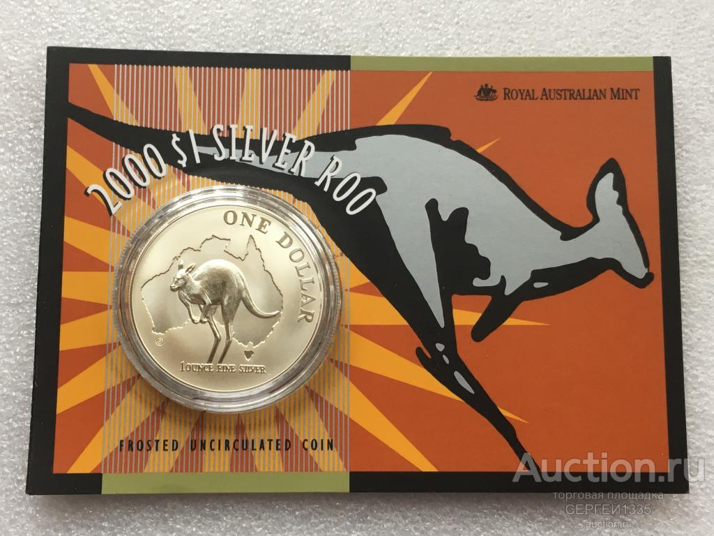 Австралия 1 доллар 2000 Серебряный кенгуру Материк Австралия Frosted Uncirculated БУКЛЕТ СЕРЕБРО