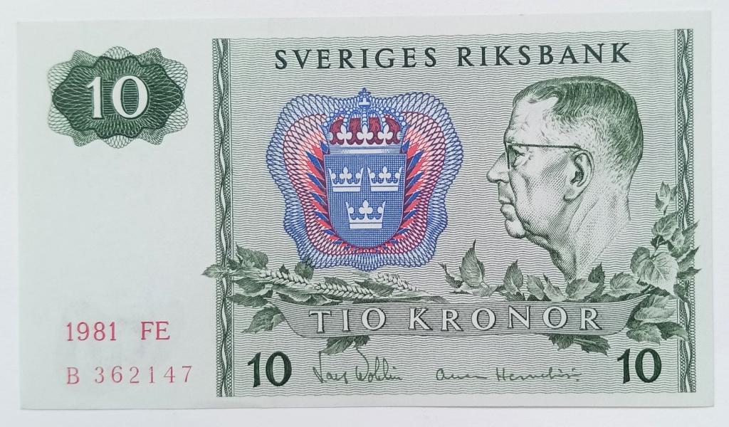 Швеция 10 крон 1981 aUNC (К15а)