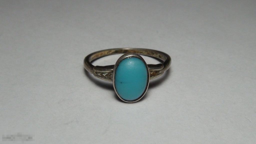 Кольцо 875 проба 18 размер СССР 2,4гр.