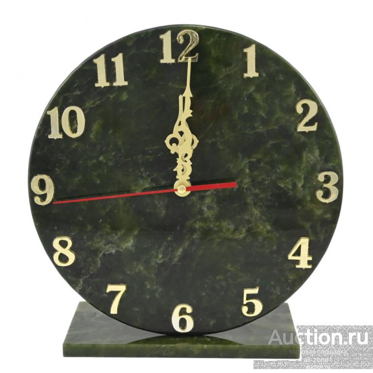 Часы настольные из нефрита КЛАССИКА AZRK-3720919