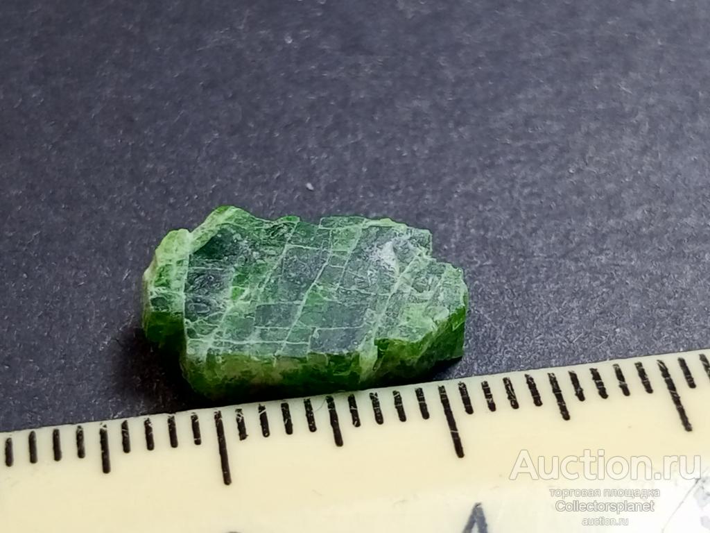 Хромдиопсид