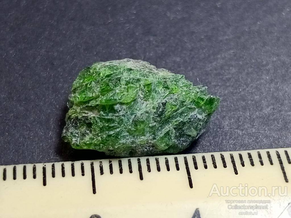 Хромдиопсид