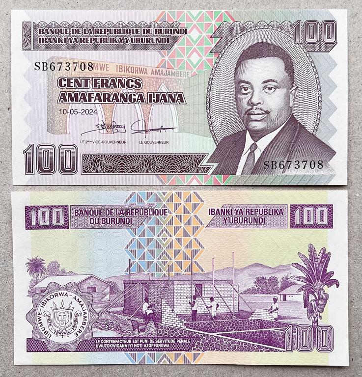 БУРУНДИ 100 ФРАНКОВ 2024 ГОД UNC