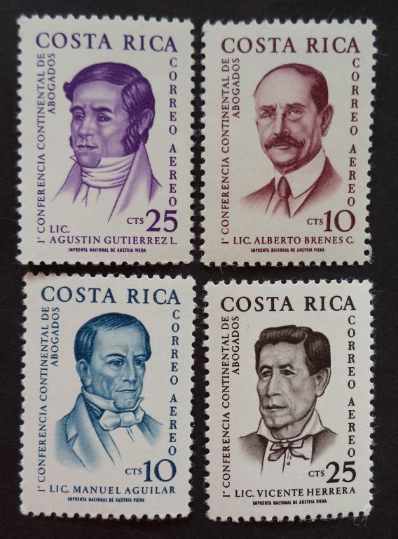 Коста-Рика  1961 г.  Авиапочта - 1-я Континентальная конференция юристов  **   Л.45