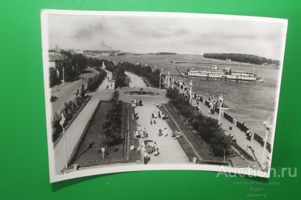открытка СССР Ростов на Дону 1952 г. Набережная чистая пароход чистая