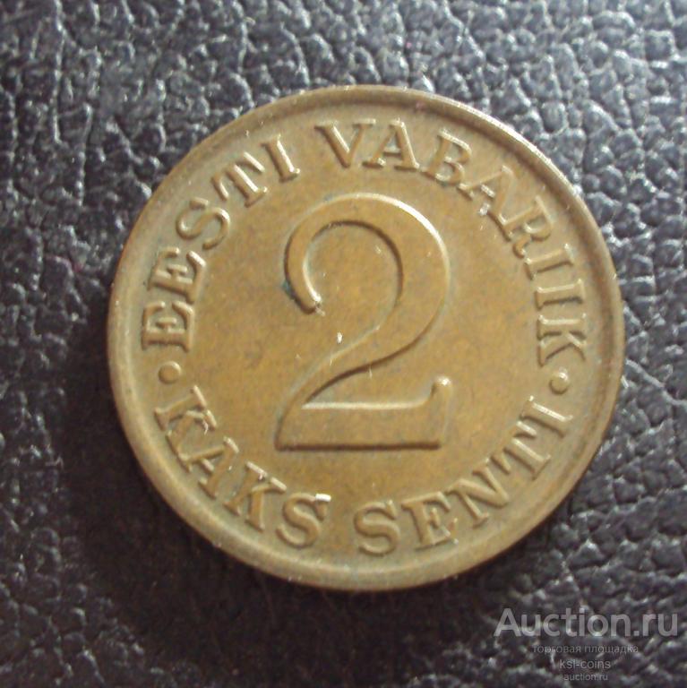 Эстония 2 сента 1934 год.