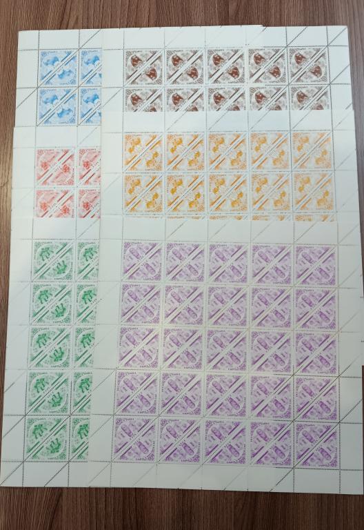 Тыва (Тува) 1994 г Серия Стандарт Чистые Листы MNH