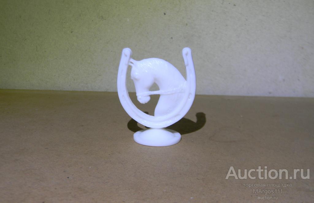 Конь Подкова  Символ 1990 года СССР  пластик