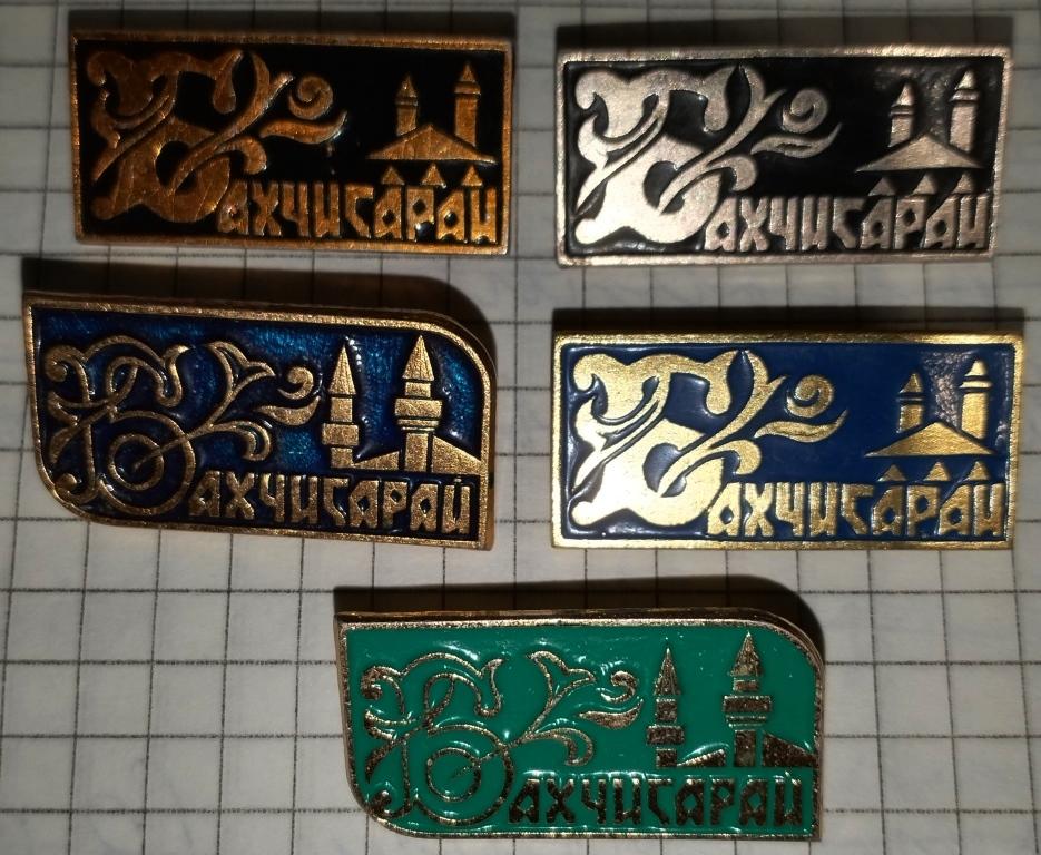 Крым, Бахчисарай, цена за все