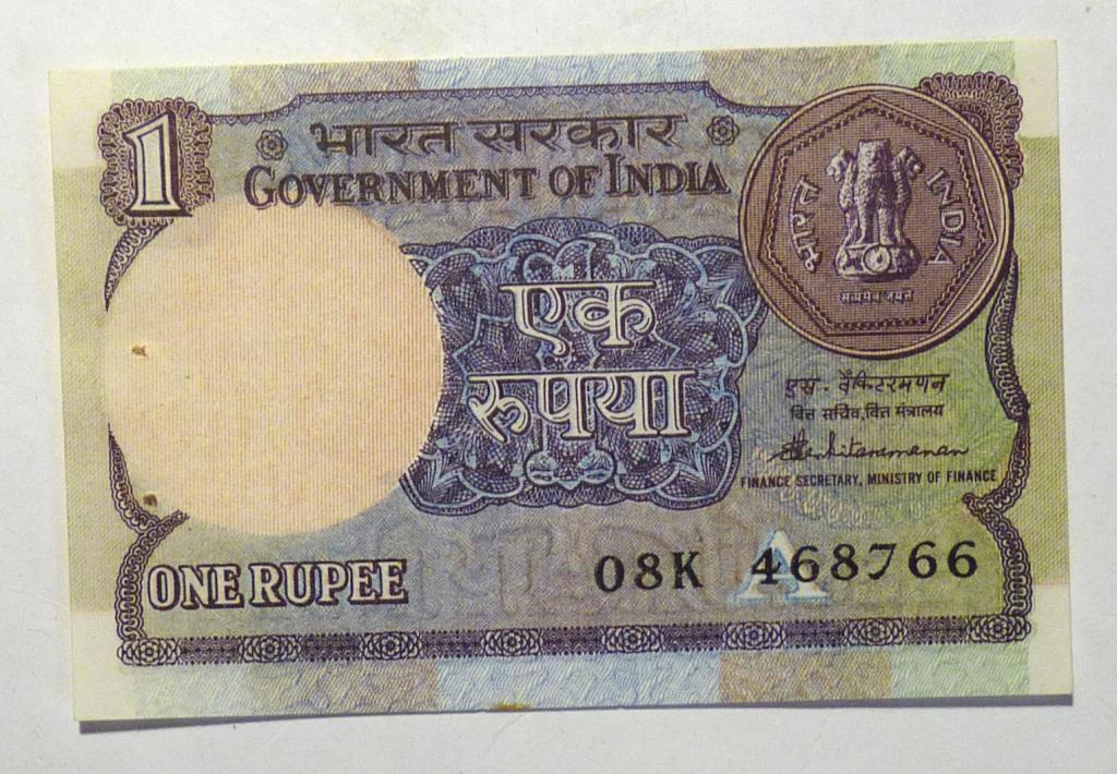 Бона Индия 1 рупия 1980-е годы ND UNC банкнота