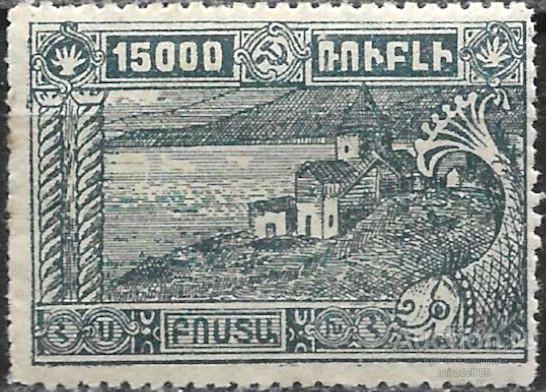 Армения. озеро,  храм **