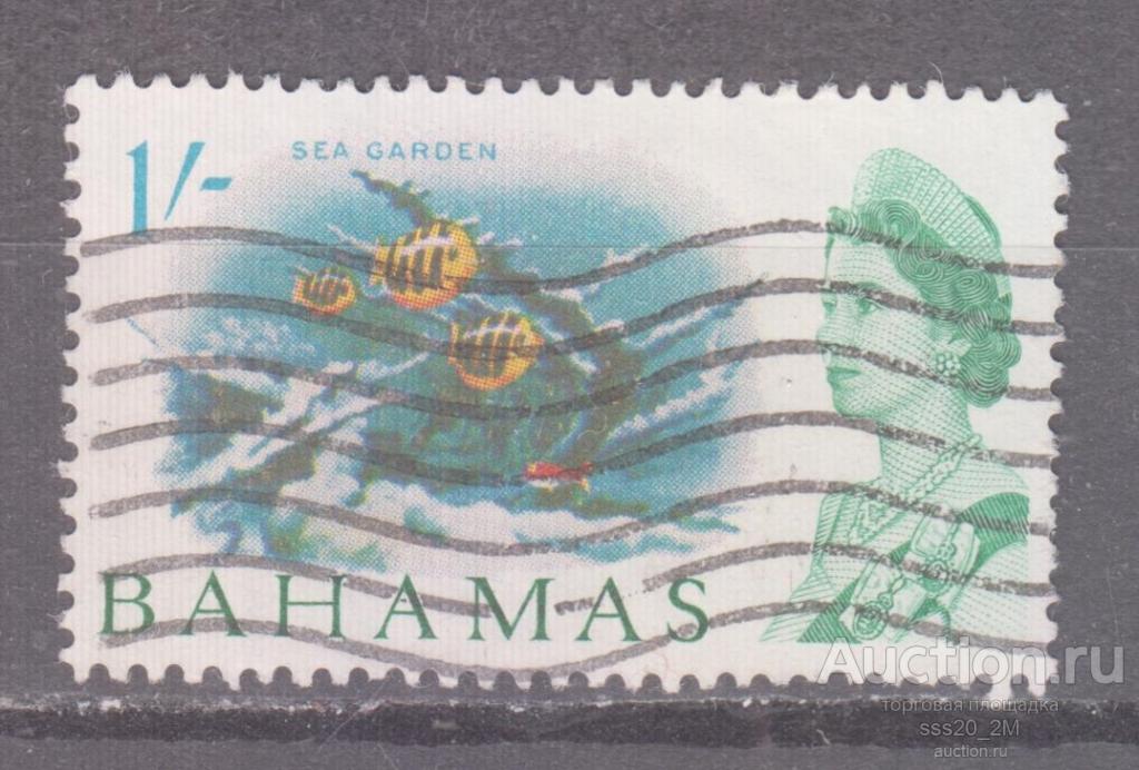 Багамы 1965 Елизавета II рыбы Mi218
