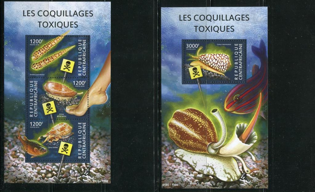 ЦАР 2015 Морская фауна. Ядовитые Ракушки (м.л. + бл)