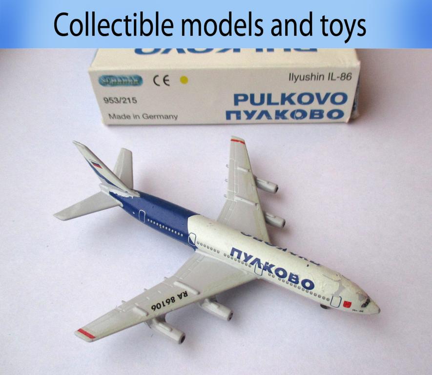 модель самолета Ил 86 / Il 86 (ВНИМАНИЕ!!! читайте описание)